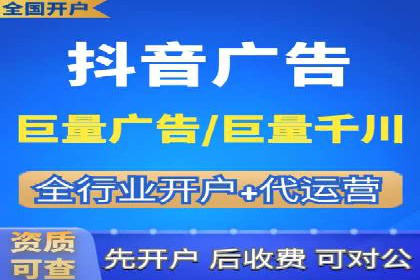 SEM运营推广助力企业品牌建设